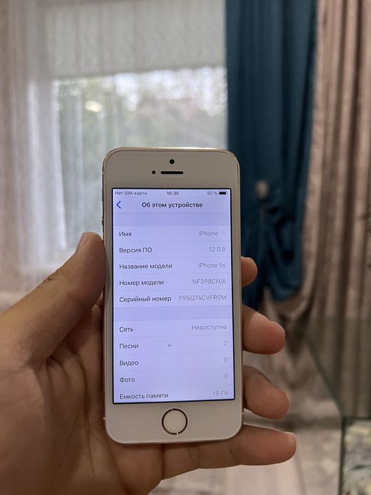 Продам iPhone 5s в отличном состоянии.