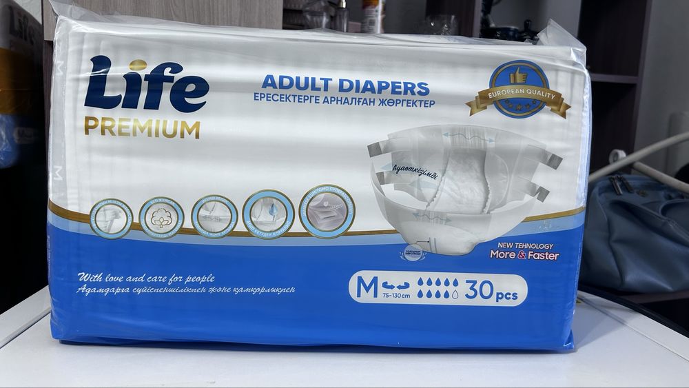 Продаю подгузники размер М