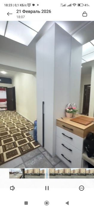 Урганч шахри Ал Хоразмий к 50дом 2 каватда 3 хонали квартира Гастраном