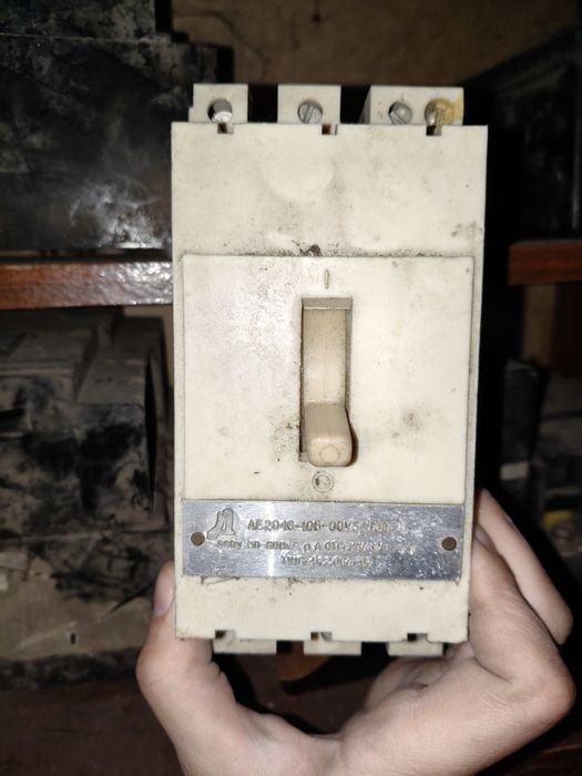 Продам автоматы советского производства