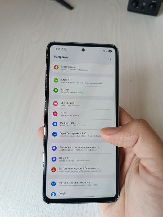 Samsung Galaxy A53 5G 6/128
