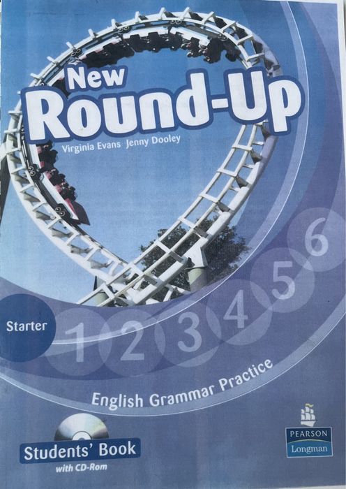 Английский учебник+рабочие тетради