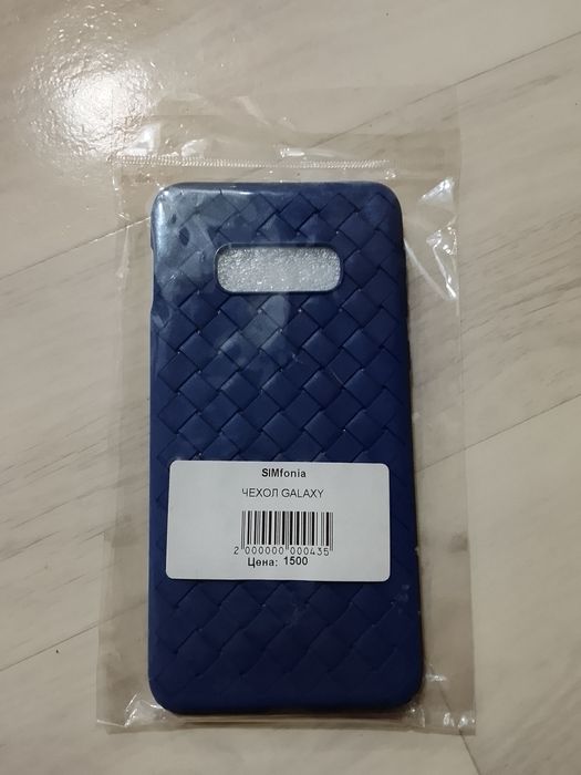 Продам чехлы на телефон