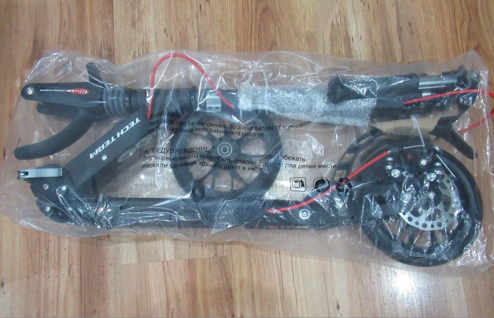 Самокат для подростков и взрослых