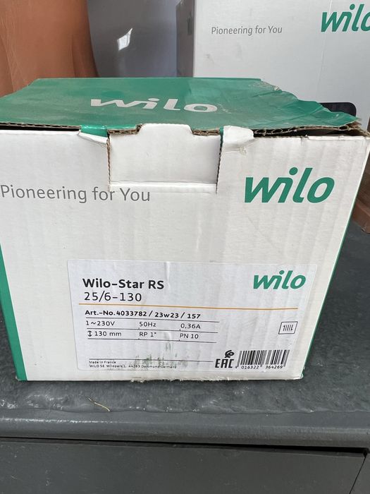 Wilo nasos насос