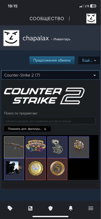 Продам Steam аккаунт