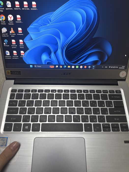 Acer Swift SF314-54