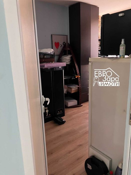 Офис за продажба в гр.Стара Загора