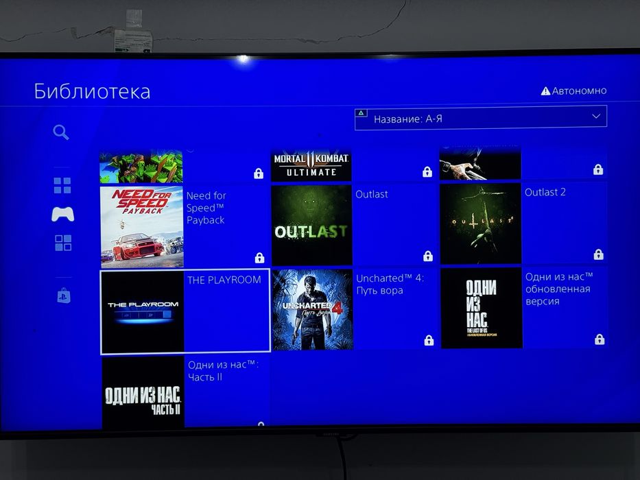 Sony playstation 4 slim