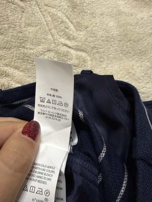 Панталон polo ralph lauren