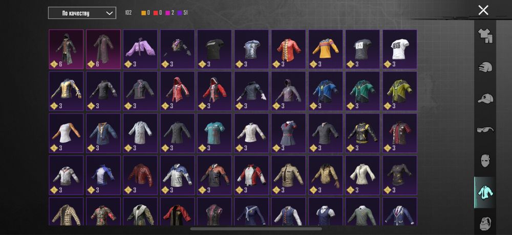 Продам аккаунт пабг