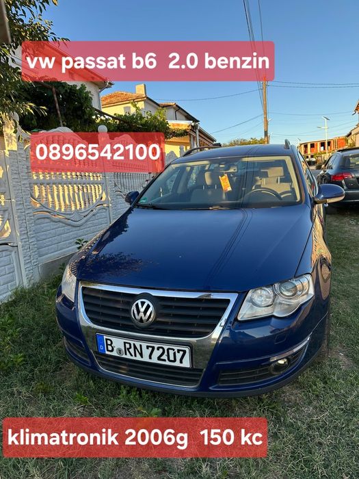 Vw passat  b6  2.0 fsi  benzin  2006 g
