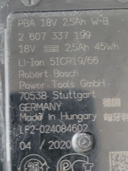 baterie bosch  de 18v 2,5ah
