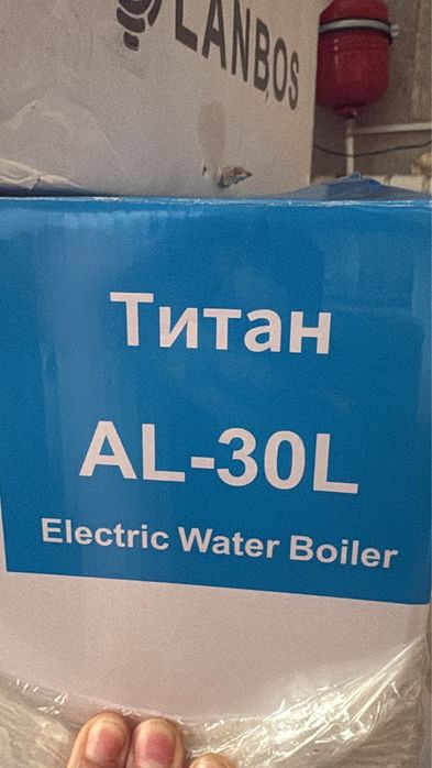 Продам Термопод в отличном состояний