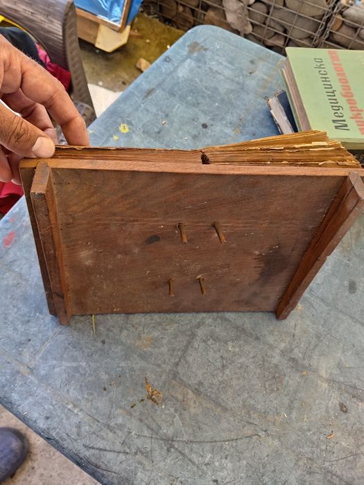 Стар календар книга