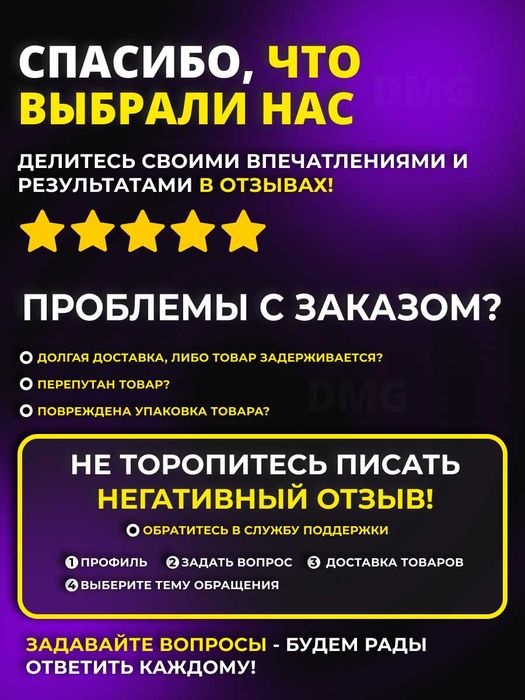 кронштейн для телевизора поворотный P5