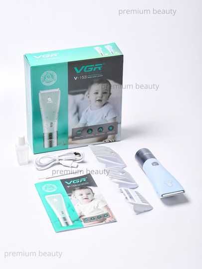 Детская вакуумная машинка VGR V-150 - V-155 машинка для стрижки волос
