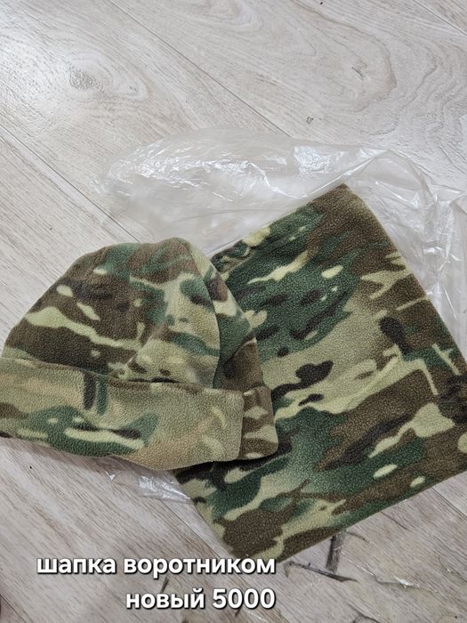 Военные одежды всё есть