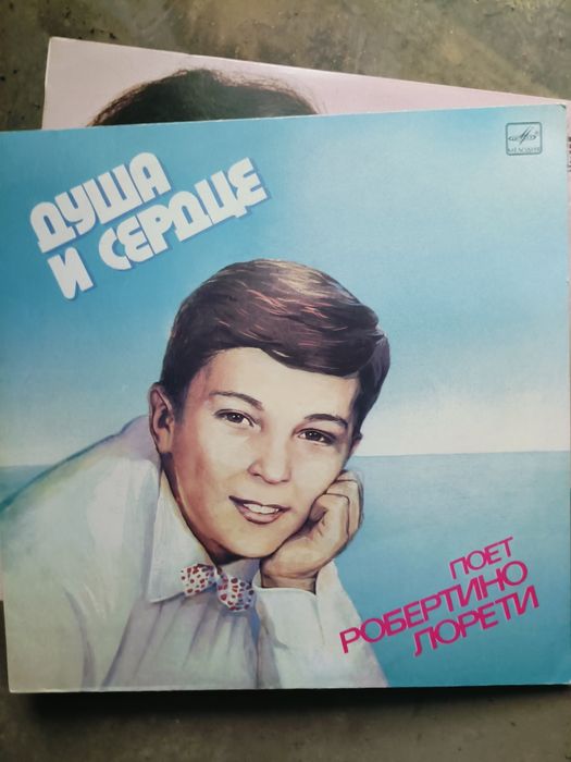 Продам Пластинки ВИНИЛ