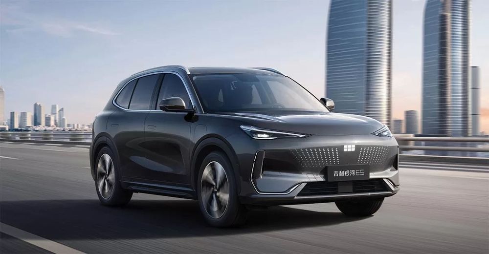 Geely galaxy e5 530фулл