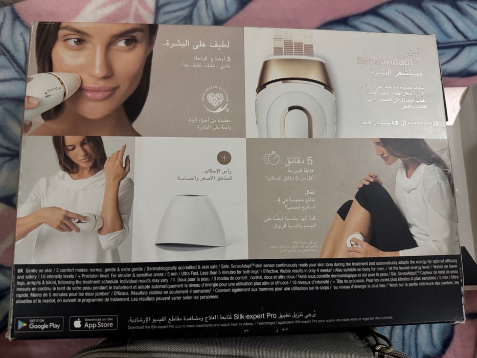 Braun Silk expert pro 5