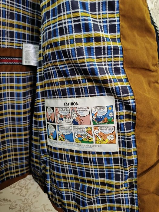 Мужская куртка от ZAKA