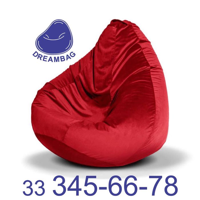 Юмшок мебел, Кресло мешок, Бин Беги, bean bag, пуфик,