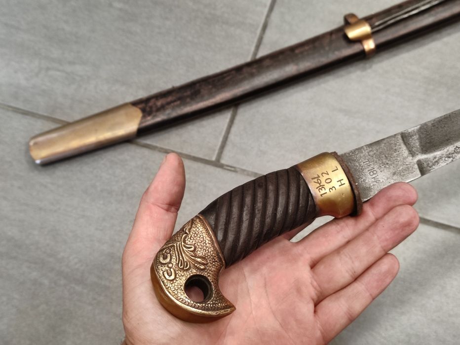 Руска Сабя / Шашка / Щик