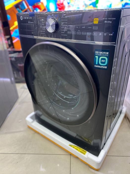 Стиральная машина IMMER 10 кг от официального дилера