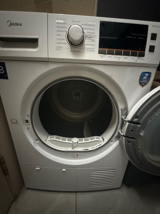 Сушилка не работает это запчасть