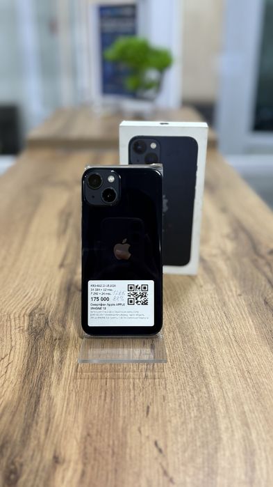 Apple Iphone 13