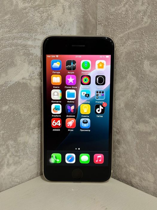 Продам iPhone SE Gen 3