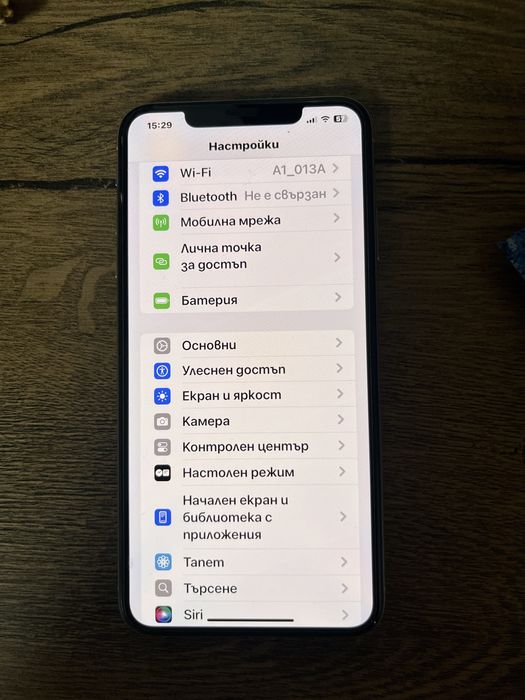 I phone Xs Max 128 GB