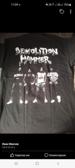 Чисто нова метъл тениска на Demolition Hammer - Tortured Existence