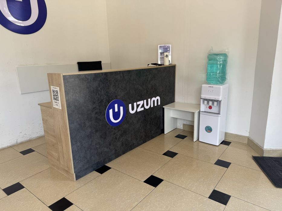 Uzum pvz sotiladi