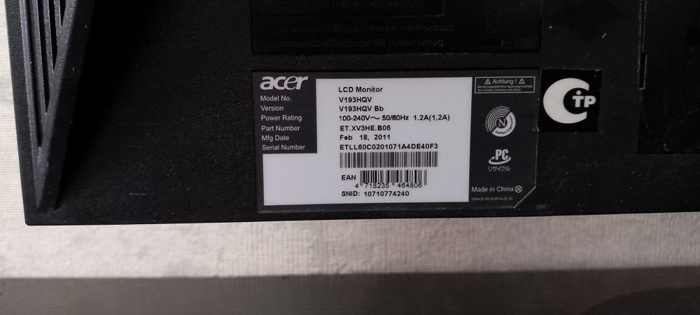 монитор для компьютера