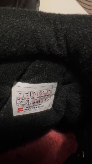 Детски апрески The North Face, номер 37