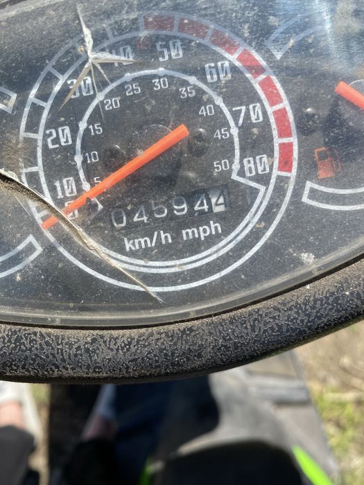 Продам скутор 50 кубов
