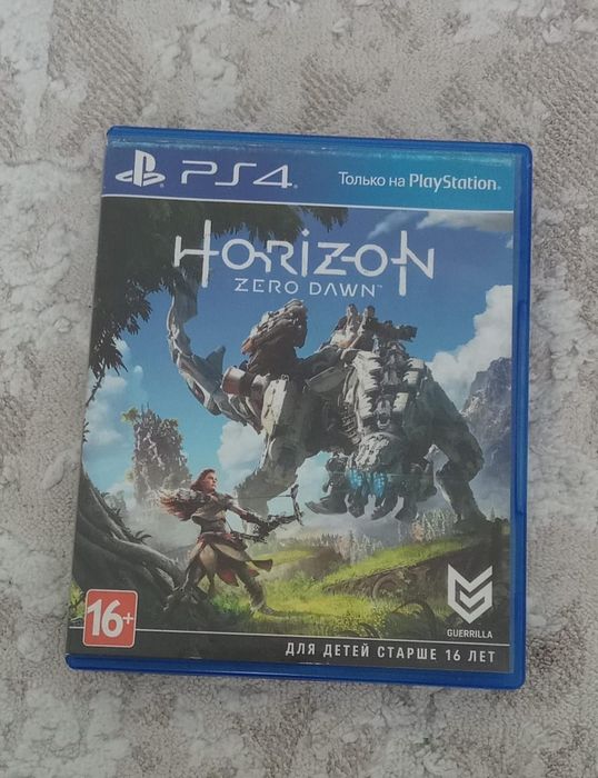 Диск Horizon для PS 4