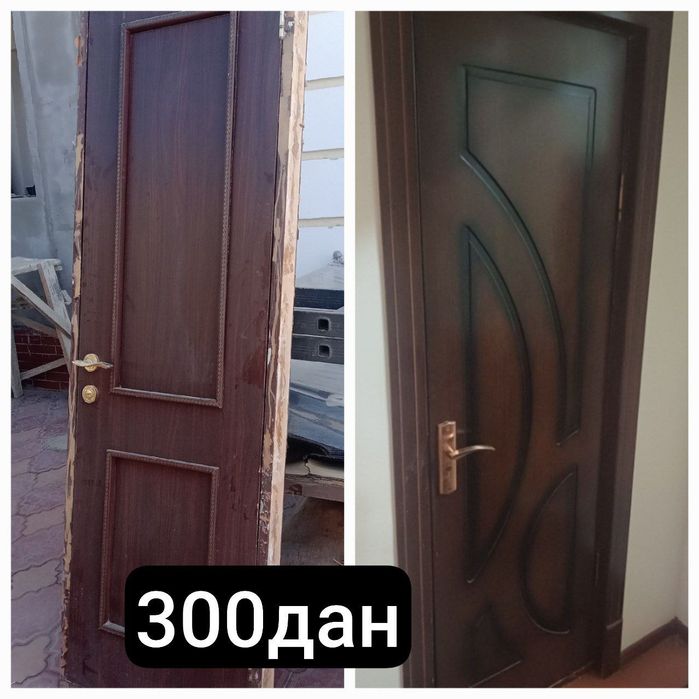 Электронный беланчак ва 3в одном крават болалар ун