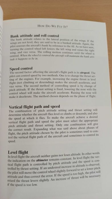 Как летят самолетите