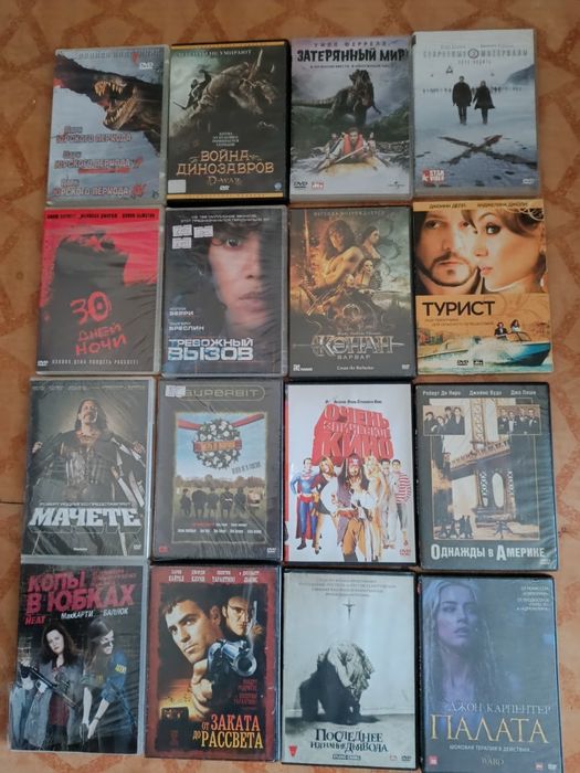 Лицензионные диски