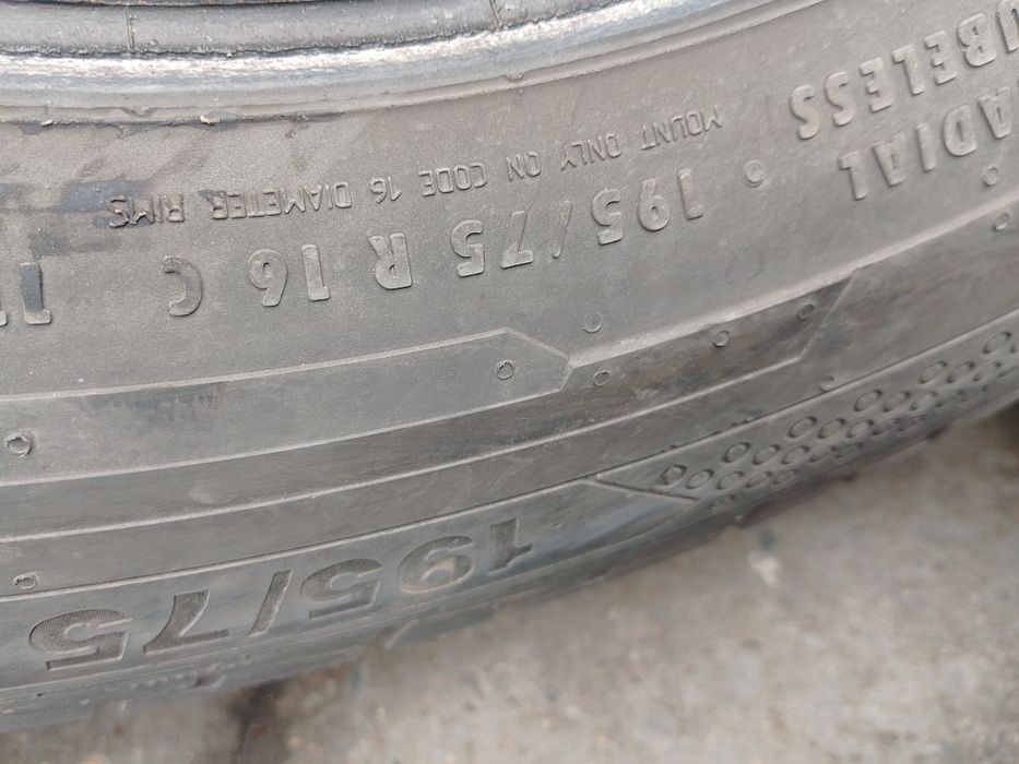 Гуми за бус 195/75/16