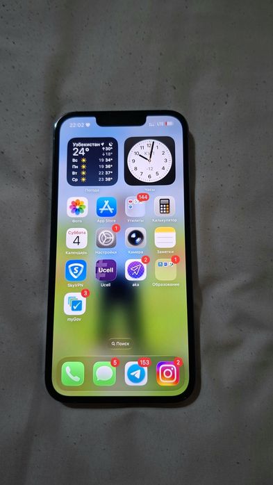 Iphone 13 pro holati ideal