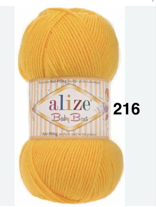 Прежда за всеки вкус