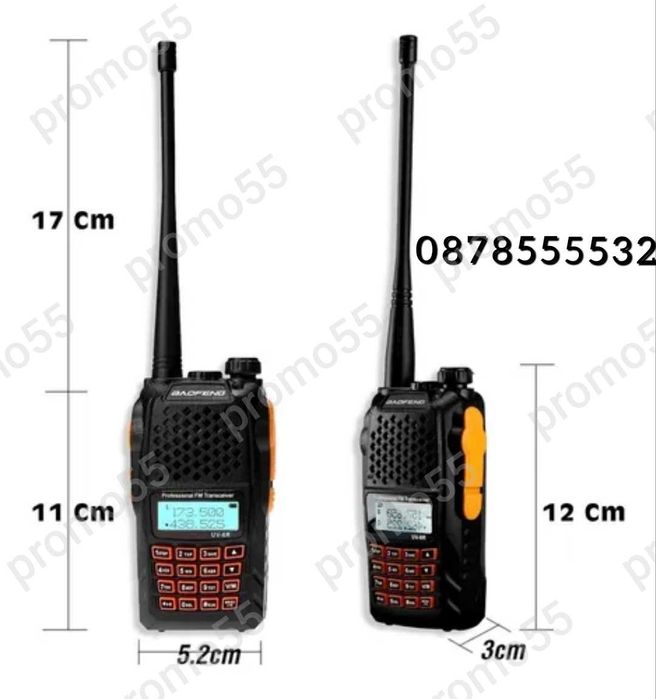 Двубандова радиостанция Baofeng UV-6R, обхват 5-10 километра