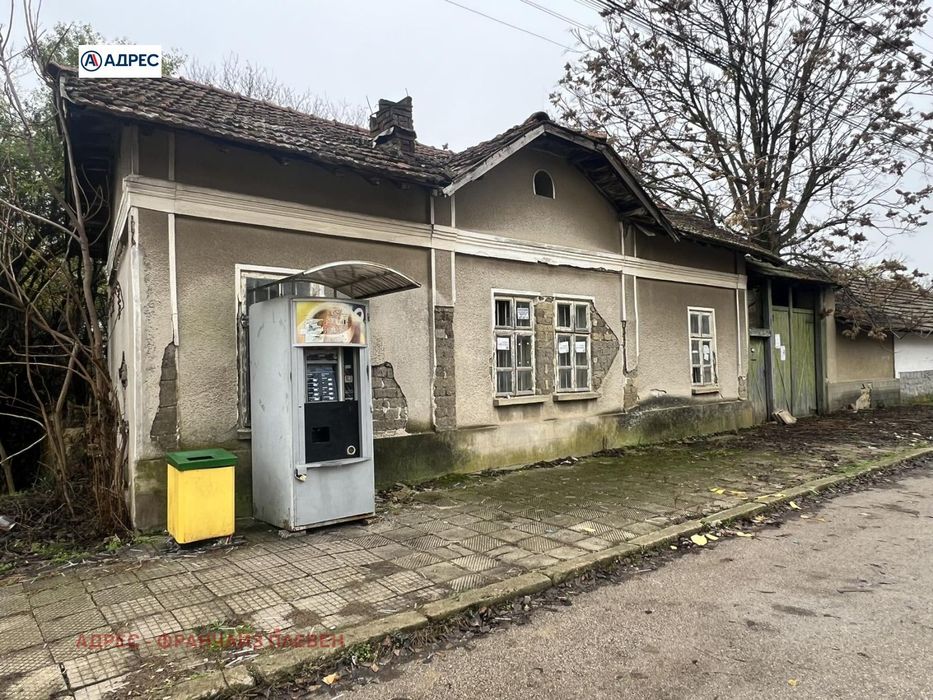 Къща в Ловеч, област-с.Дойренци площ 52 цена 15000