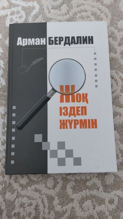 Книги книги книги