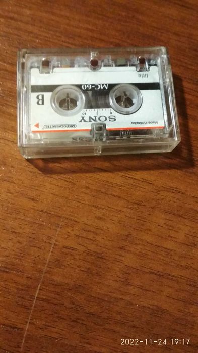 Аудио кассеты продам .