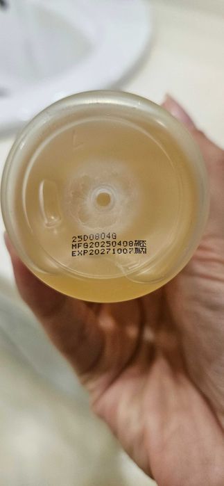 Корейска козметика тонер d'Alba с витамин C